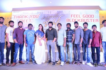 Vunnadhi Okate Zindagi Movie Team Thanks Meet